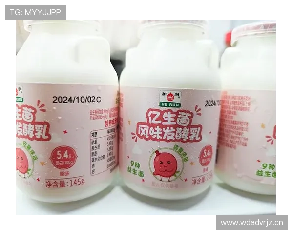 萨卡家的冰箱里居然塞满了蛋白粉，连瓶可乐都找不到